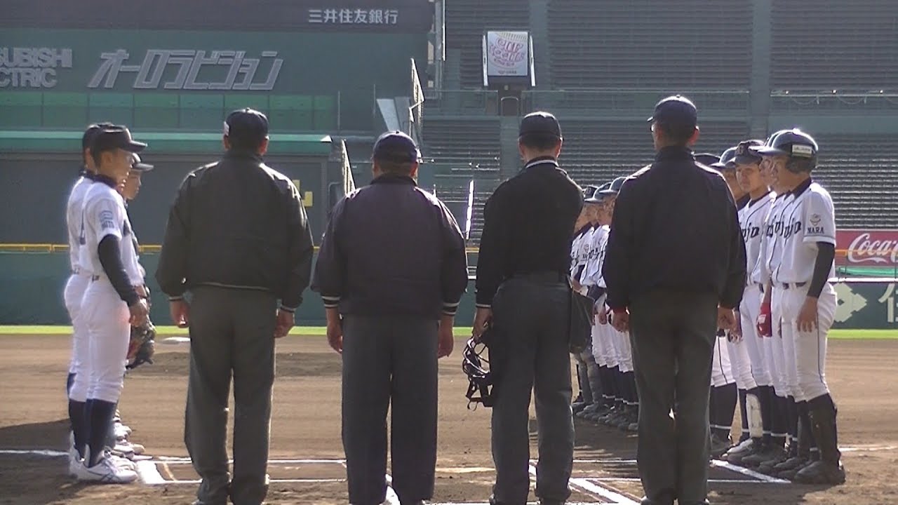【タイガースカップ2019】五條リトルシニアvs大東畷ボーイズ
