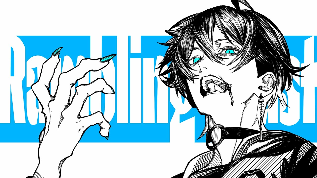 Rambling Beast feat.RainyBlueBell / DYES IWASAKI - 歌ってみた