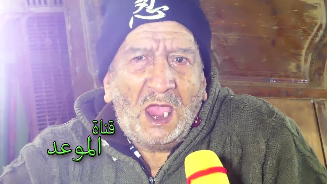 كنت في فرنسا نخدم خضار سيبت كل شئ ورجعت لتونس نخدم نبيع في الغلال في سوق سيدي عبد السلام 