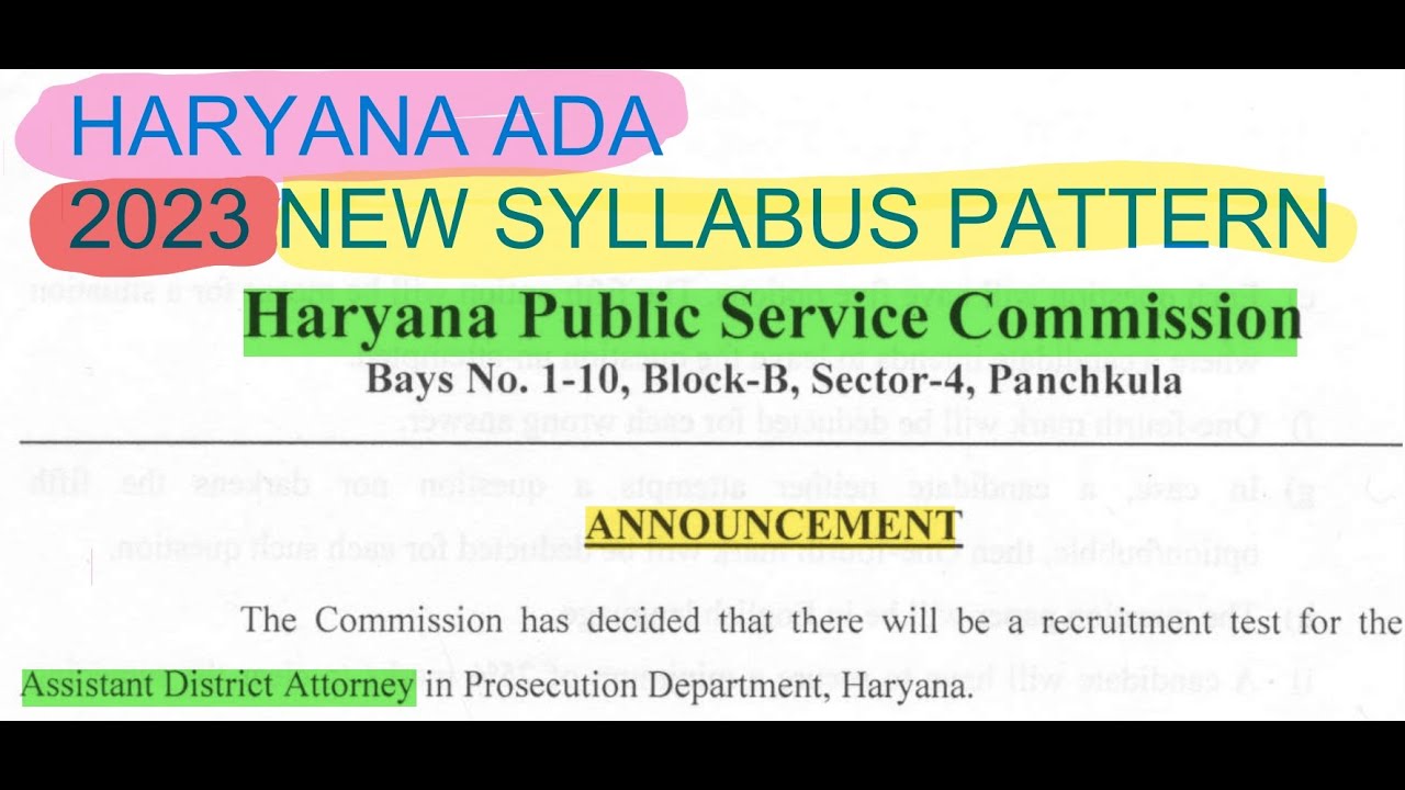 Big Changes in Haryana Ada Exam 2023| Syllabus of Ada Exam 2023|HARYANA ADA Latest Update