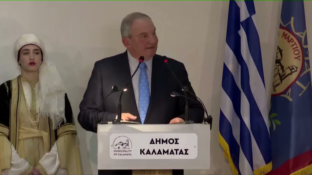 Ομιλία του πρώην πρωθυπουργού κ. Κώστα Καραμανλή στην ανακήρυξη του σε Επίτιμο Δημότη Καλαμάτας