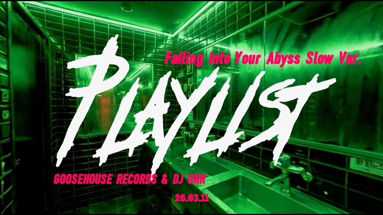 [[𝐏𝐥𝐚𝐲𝐥𝐢𝐬𝐭? Album? = New World Playlist]] 우리의 오사카. 여름의 시작. OSAKA Montagem / Phonk / Funk #playlist