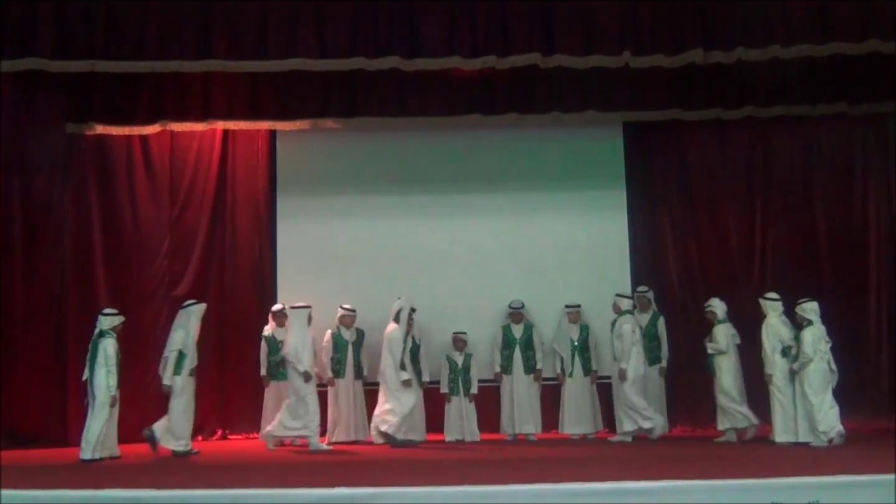 أوبريت وطن المجد _ حفل إدارة تعليم #ينبع باليوم الوطني السعودي  ٨٨