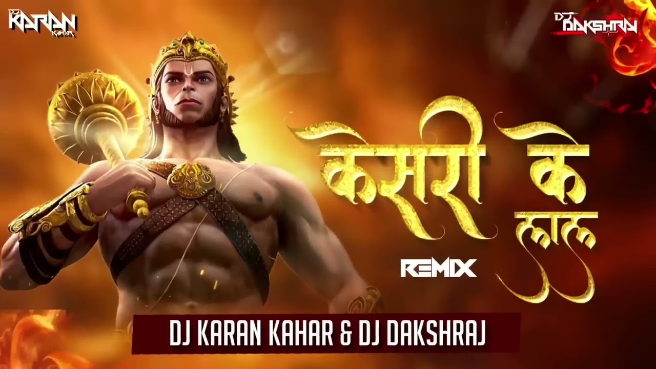 Jai shree ram 🚩🚩🚩🕉️