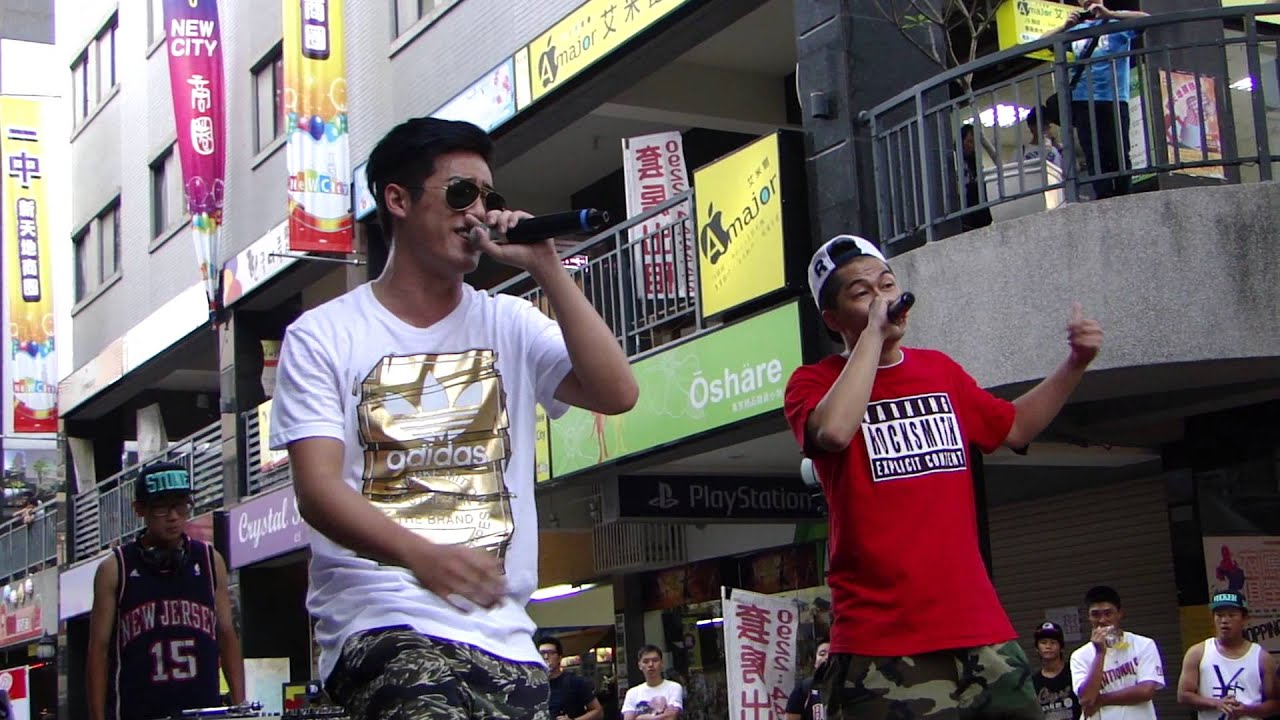 2013-08-11 熊仔 & BR - 下馬威 @smoke some good party