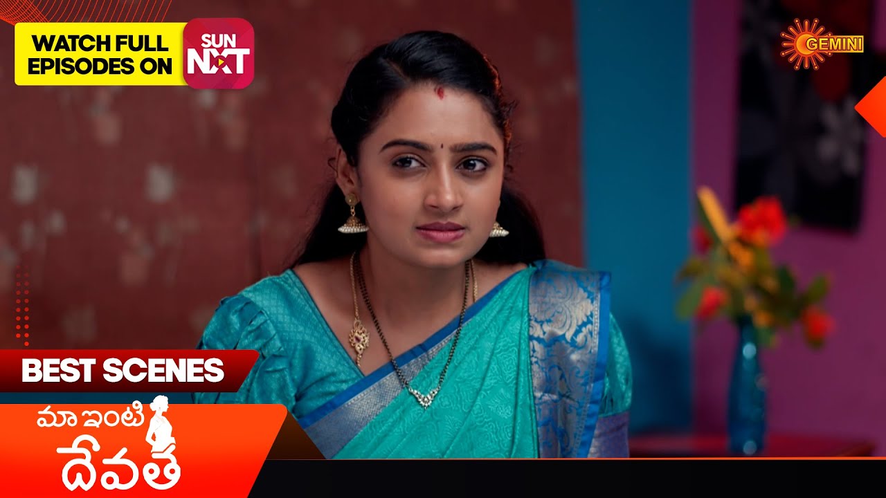 Maa inti devatha - Best Scenes | 10 Sep 2025 | Gemini TV