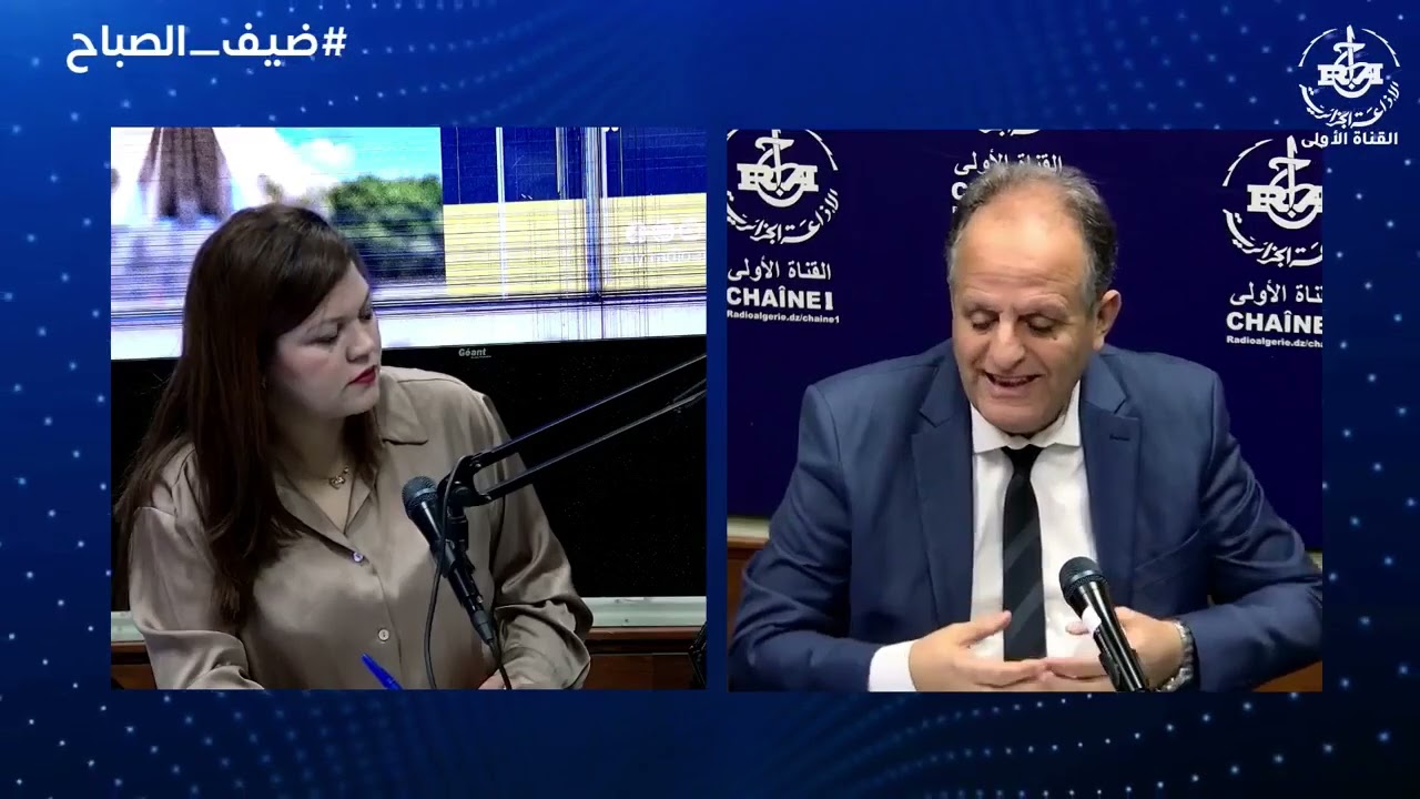 ضيف الصباح | رئيس الوكالة الوطنية لتثمين موارد المحروقات 