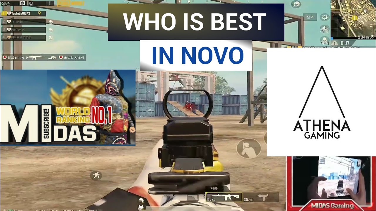 ATHENA VS MIDAS GAMING IN GEORGOPOL | WHO IS BEST IN PUBG MOBILE | COMMENT BELOW