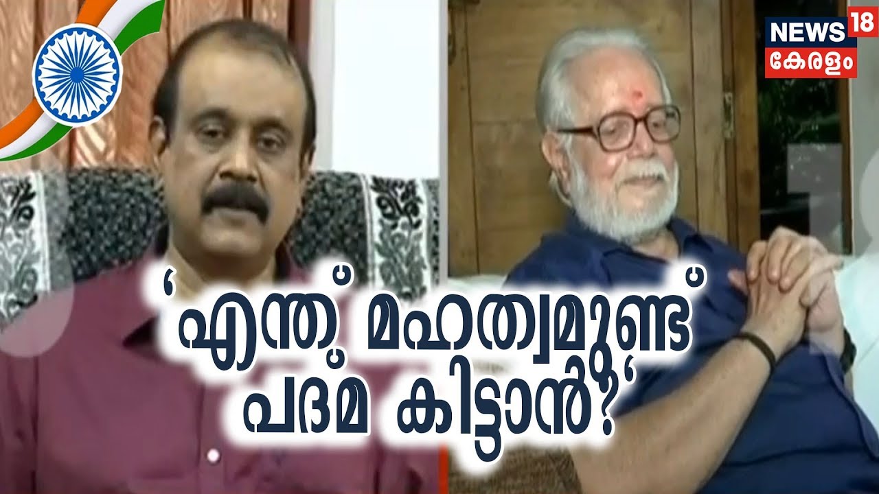 നമ്പി നാരായണന് പദ്മ പുരസ്&zwnj;കാരം നല്&zwj;കിയതിനെതിരേ പത്രസമ്മേളനം നടത്തി TP Senkumar | Nambi Narayanan