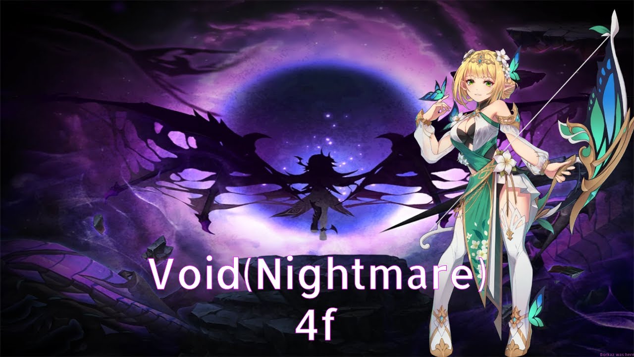 Lire | Void(Nightmare) 4f Solo - Grand Chase Classic