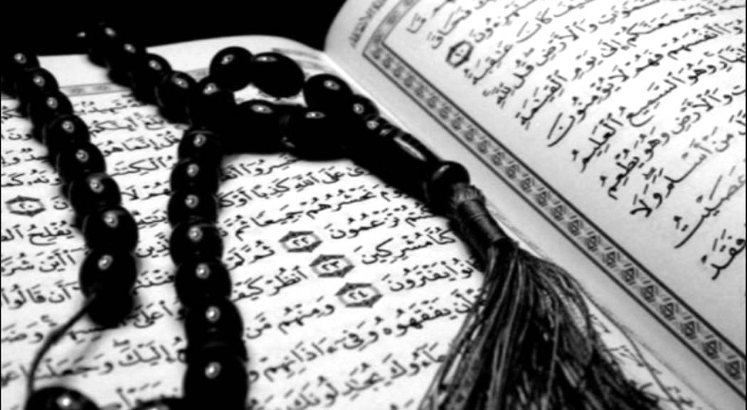 Hafiz Aziz Alili - Kur'an Strana 502 - Qur'an Page 502