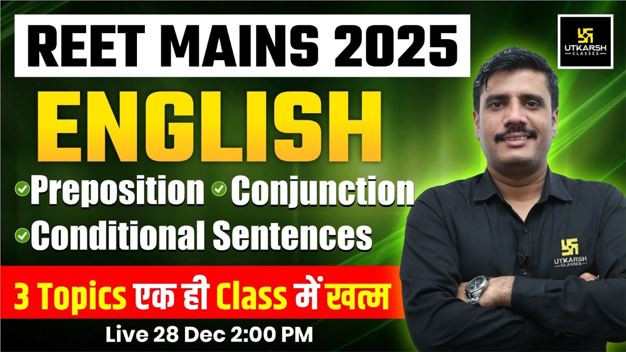 Reet Mains 2025 | 3rd Grade Teacher English Grammar Marathon | Lal Singh Sir