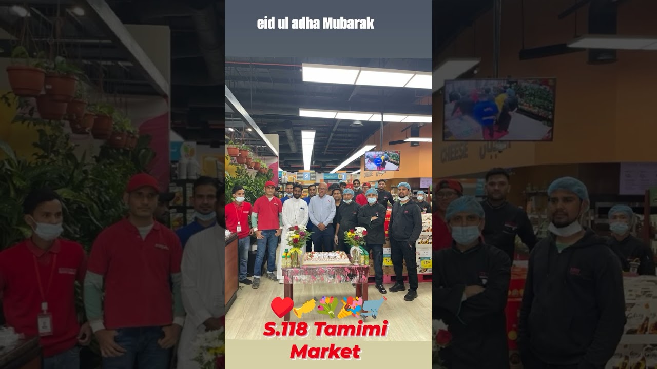 Eid ul adha, tamimi market all team and manager, Saudi Arabia 🇸🇦 ❤️🇮🇳