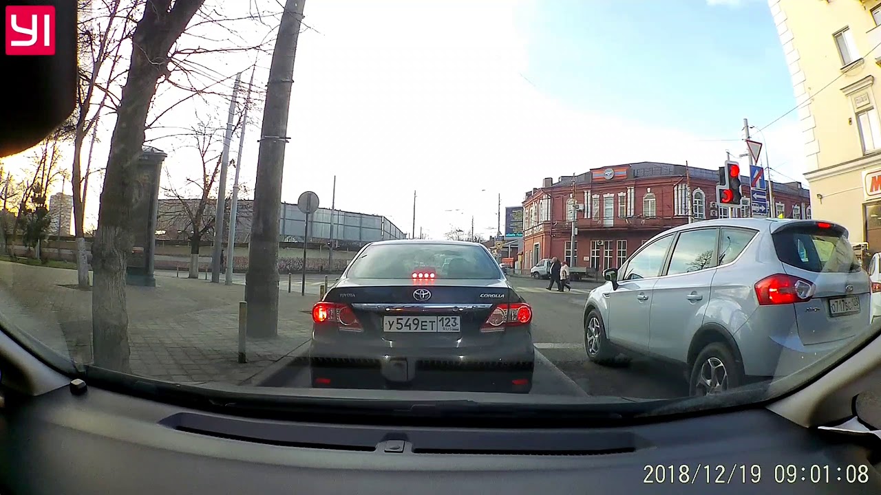 Honda Fit 3 поколения, система CTBA