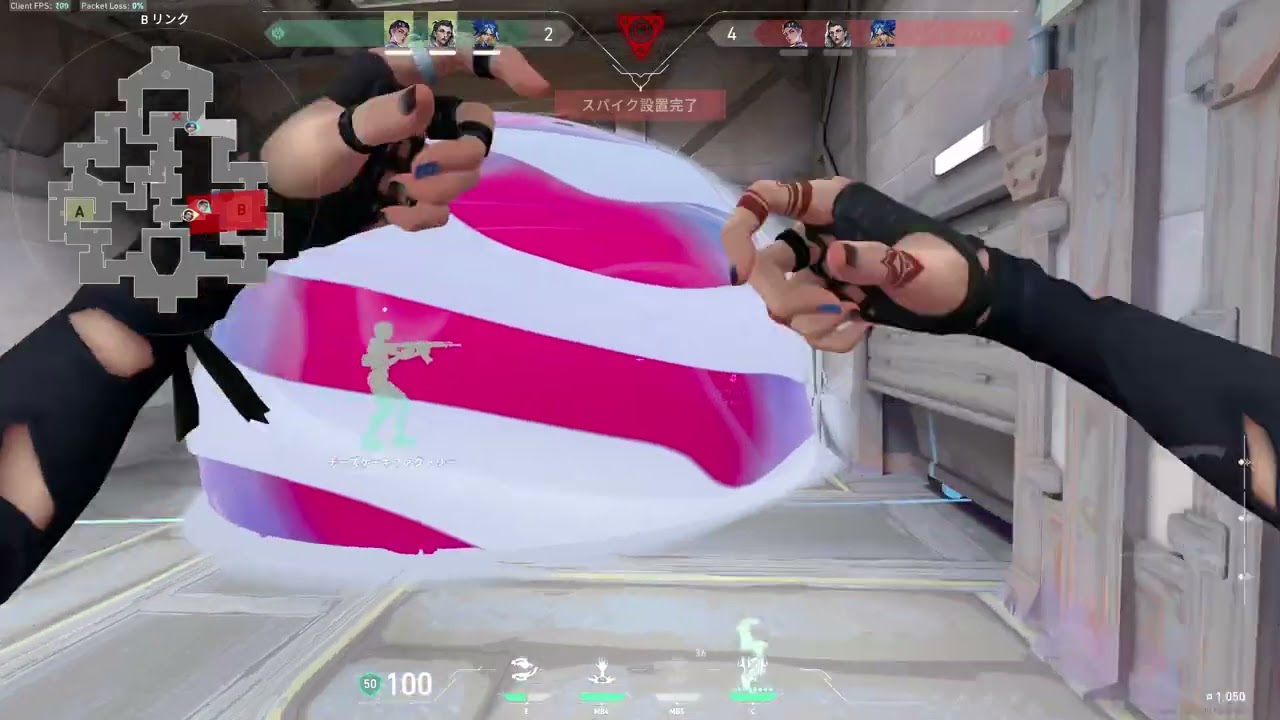 Checkout my VALORANT gameplay recorded with Insights.gg