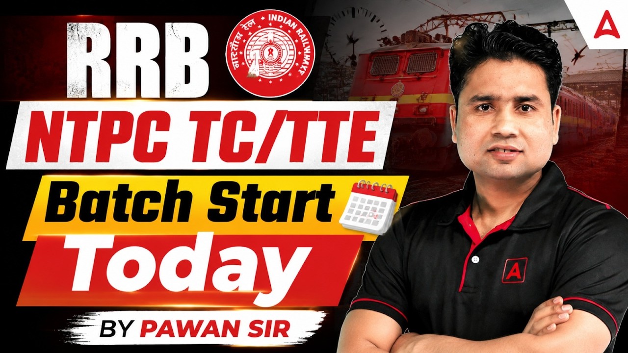 RRB NTPC 2026 | Railway TC/TTE Vacancy 2026 | Syllabus, Exam Pattern & Batch | NTPC Preparation 2026