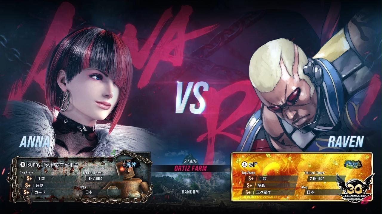 TEKKEN8_20260131　sai氏の修行は続く🥊