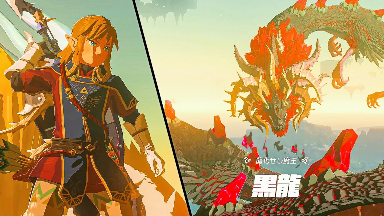 黒龍ガノンドロフ ラスボス戦 エンディング│ゼルダの伝説 ティアーズ オブ ザ キングダム【ネタバレ注意】