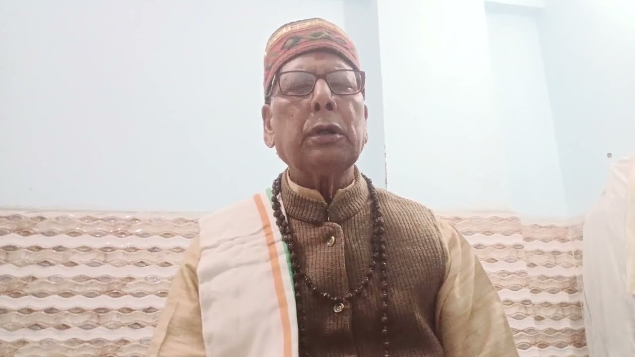 Srimad Bhagavat Gita Source Bhajan Aarti 