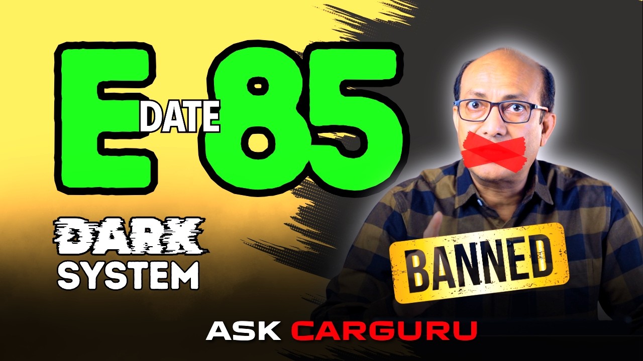 85% लोगों को गलतफहमी है 🔥 E85 Fuel & E85 CARs Coming, सच्चाई Mileage की 🔥 Ask CARGURU