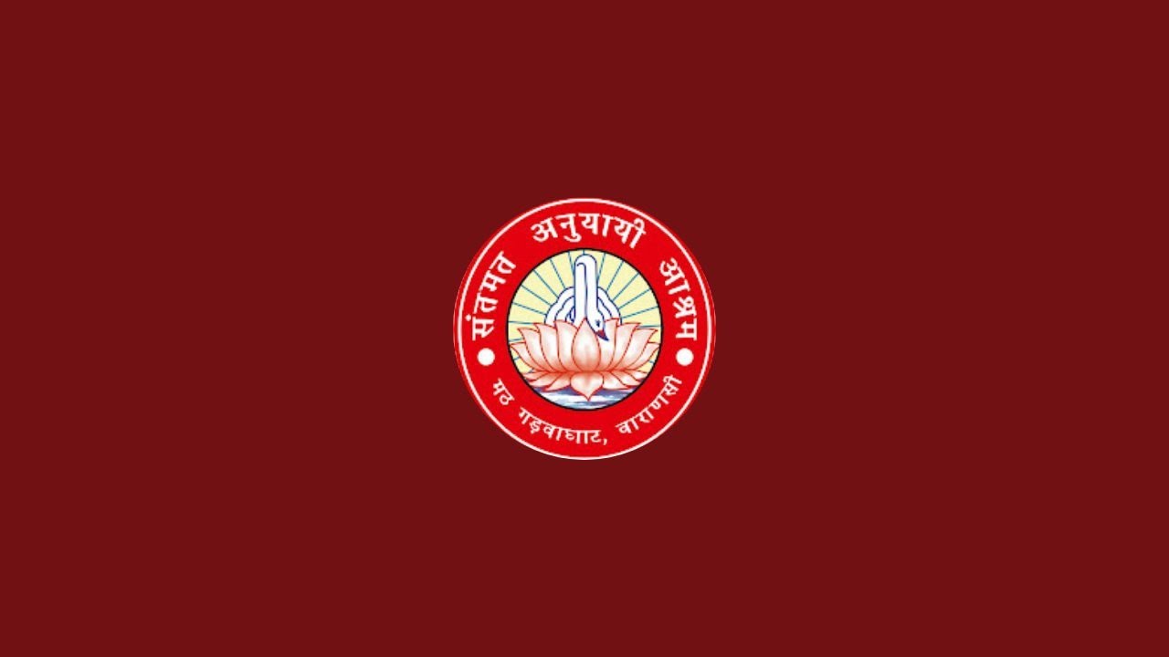 Santmat Anuyayi Ashram Math Gadwaghat is live!