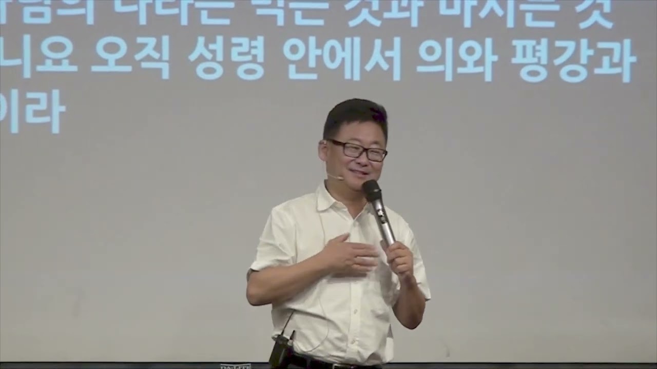 마가교회 2022년 설교(18) 하늘을 날다(2)06052022