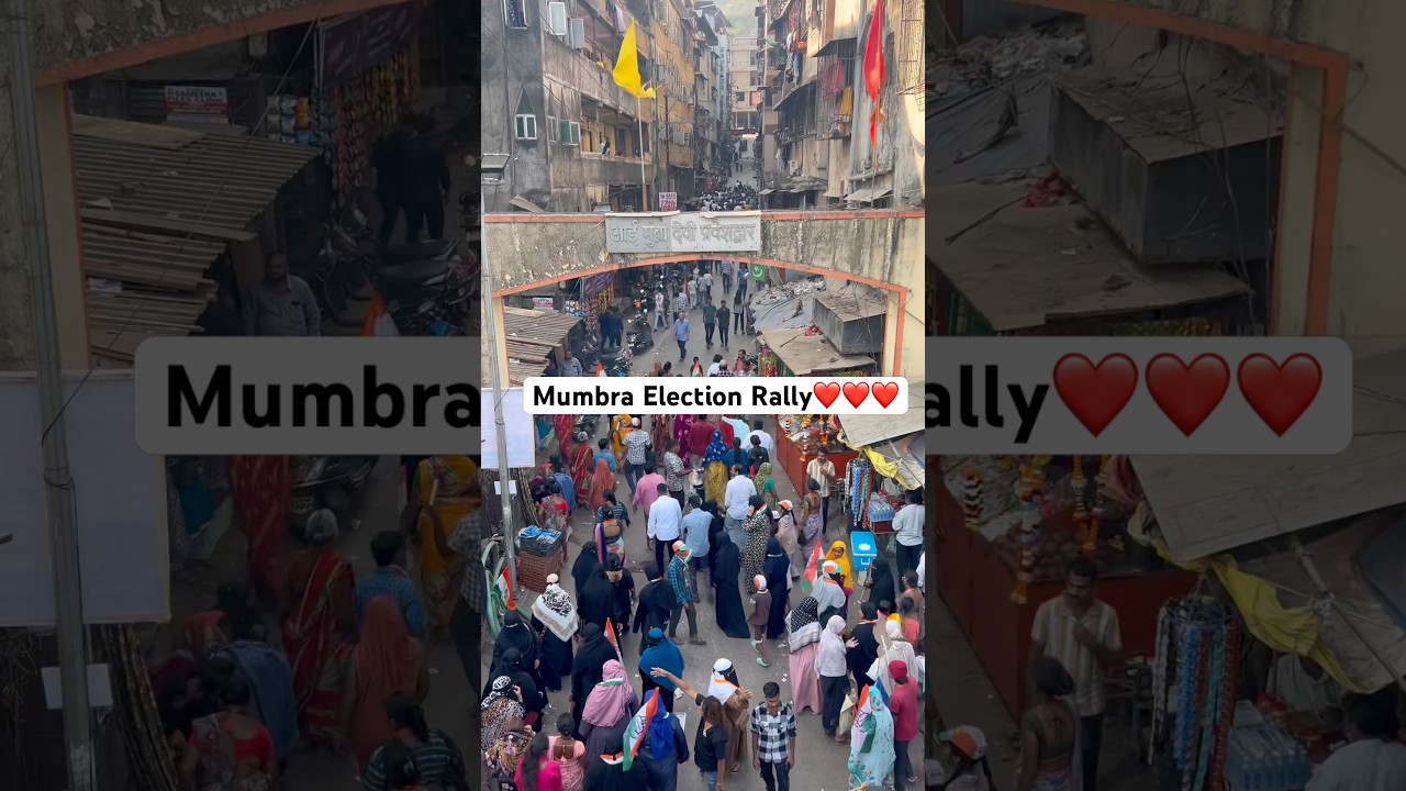 Mumbra Election Rally Short Video ❤️❤️ #shorts #reelindia❤️❤️ #ytshorts❤️