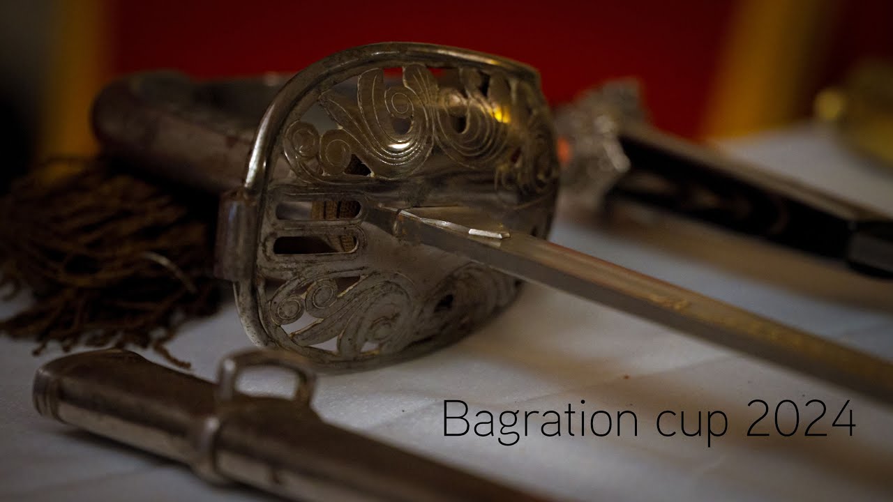 Bagration cup 2024