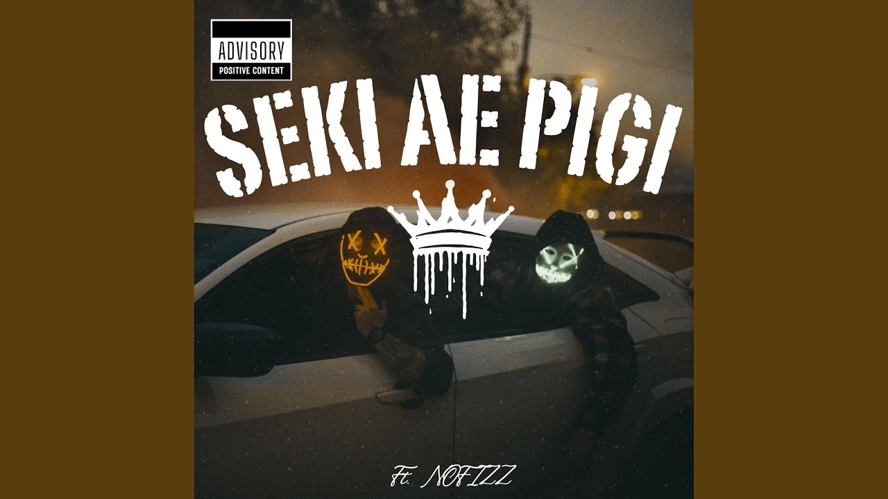 Seki Ae Pigi