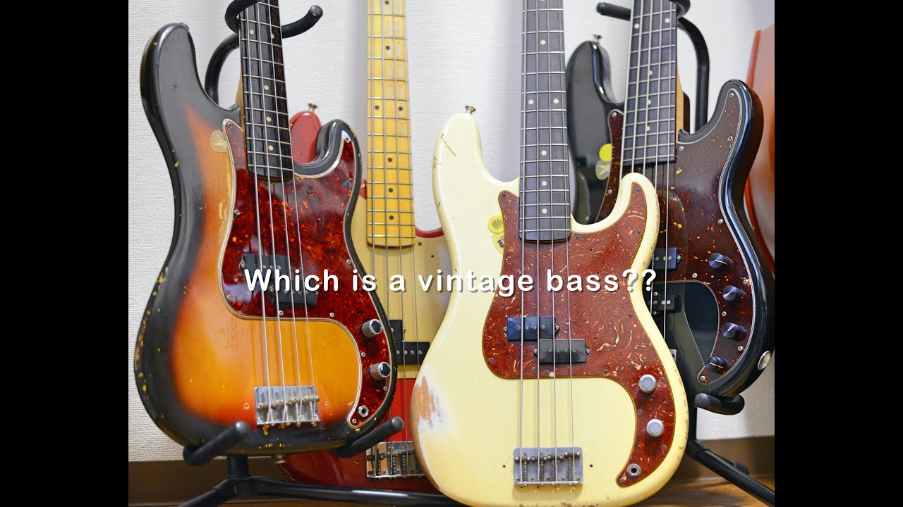 Which is a vintage bass??　ヴィンテージベースはどれでしょう？
