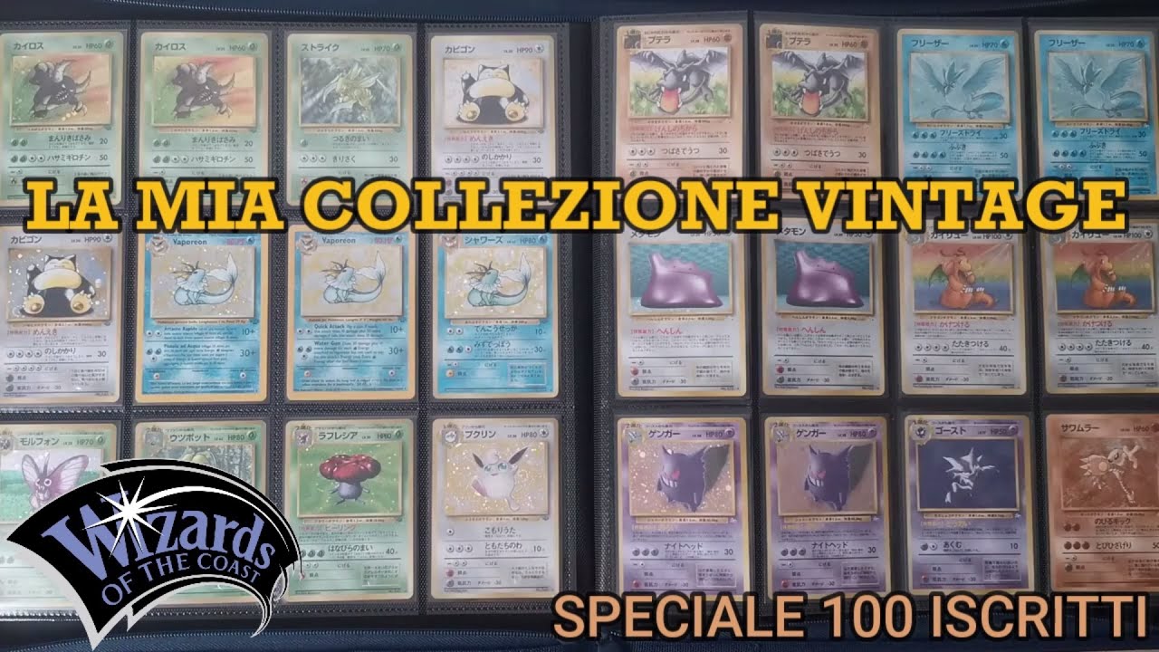 La mia collezione di carte Pokemon vintage! - Speciale 100 iscritti