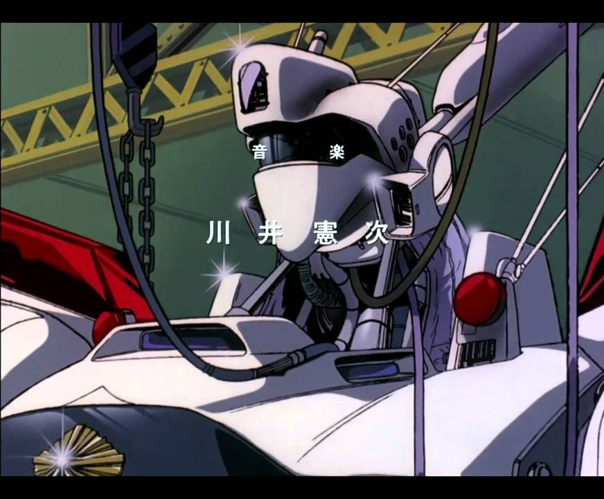 Mobile Police Patlabor 1988 (Early Days OVA) - opening [HD] Remastered