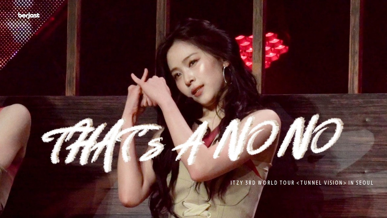 [4K] THAT'S A NO NO - RYUJIN FANCAM ITZY 3RD WORLD TOUR in Seoul D-3