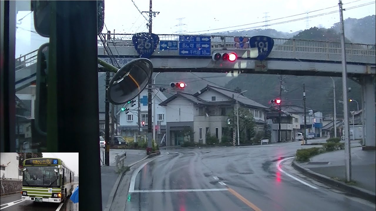 広電バス今吉田線前面展望【今吉田公民館→可部・新道→広島バスセンター】