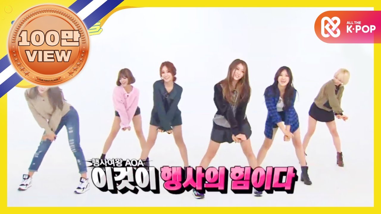 (ENG) [Weekly Idol] AOA 랜덤플레이댄스 풀버전! l EP. 173