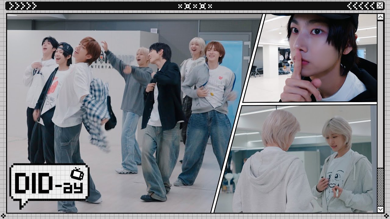 [DID-ay:딧데이] Day 10. 유찬아 생일 축하한드아아아~💋👕👕👕👕👕👕