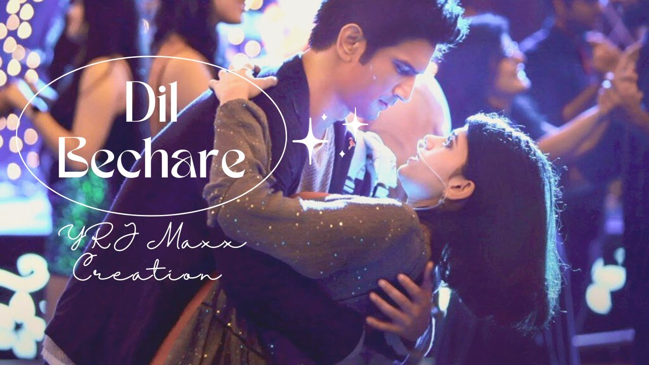 😙😚Sushant Singh Rajput dil bechare 8d lyrics song  l  #youtubespecial  #sushantsing