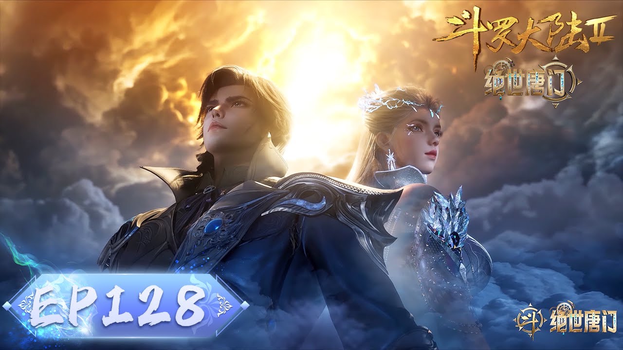 ENG SUB《斗罗大陆2绝世唐门》EP128 | 雪女吸收冰髓恢复真身 |  腾讯视频 - 动漫