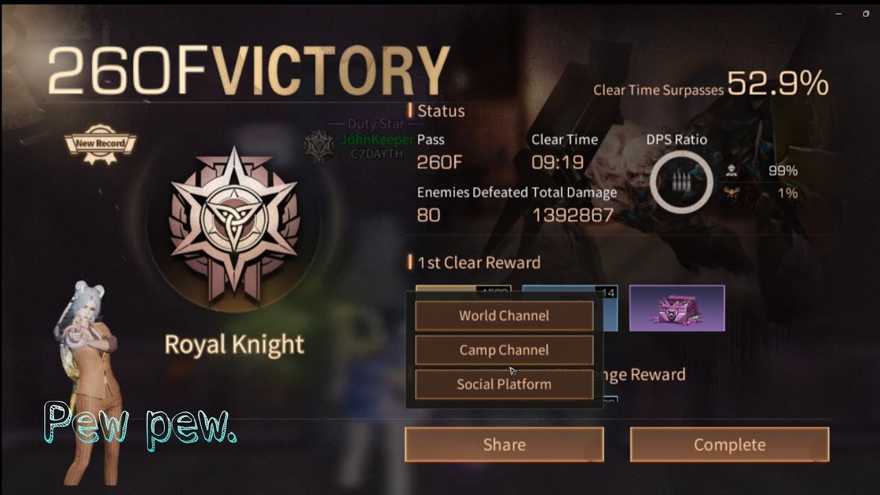 LifeAfter - Death high Season 18 | Floor 251 - 260 | TH
