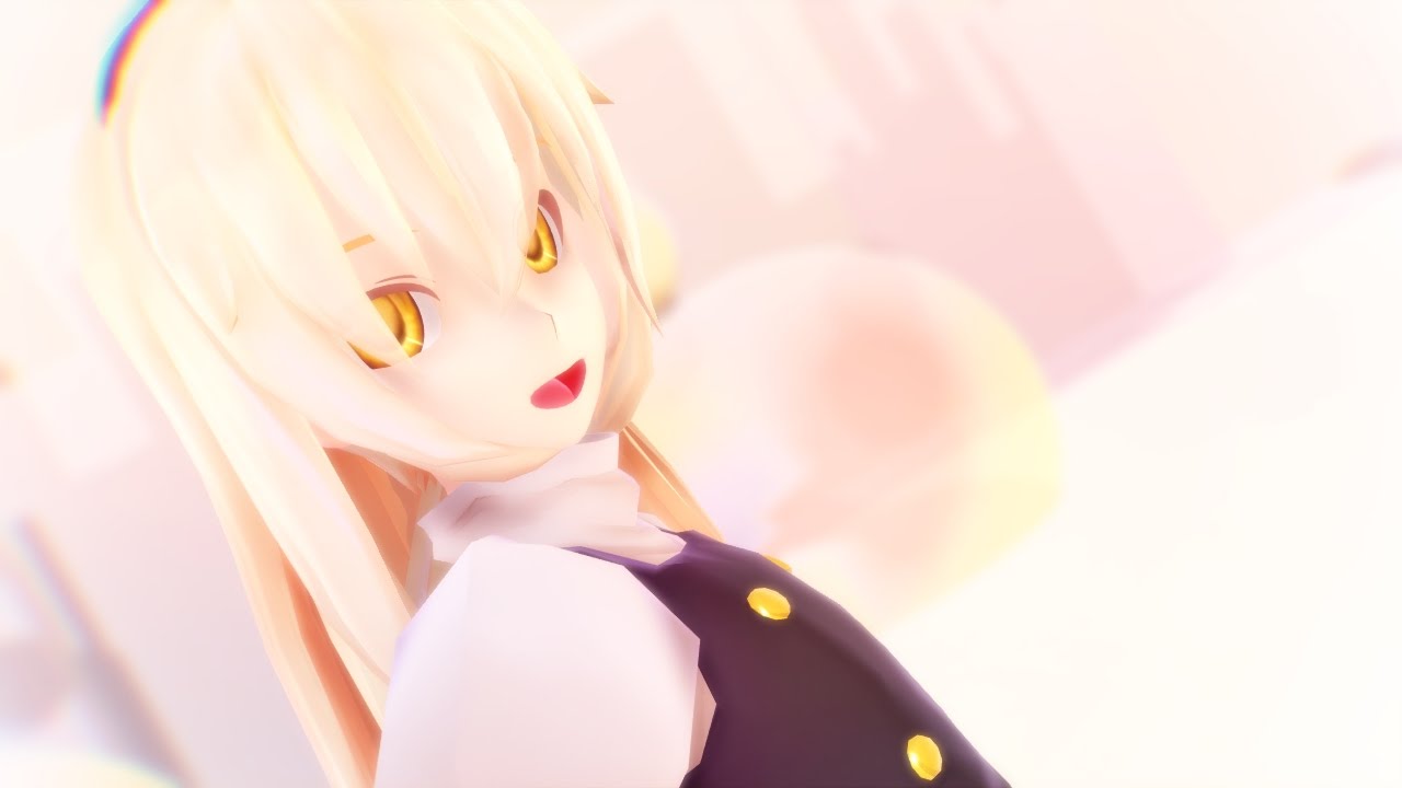 【東方MMD】魔理沙でおねがいダーリン