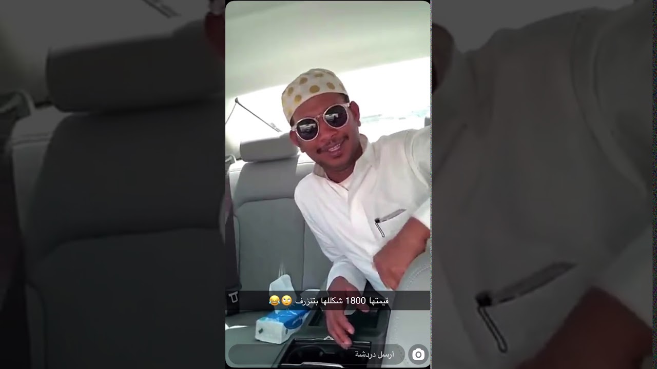 سنابات يبدو وسلنقح والتحدي الي بينهم😂👏🏻 .