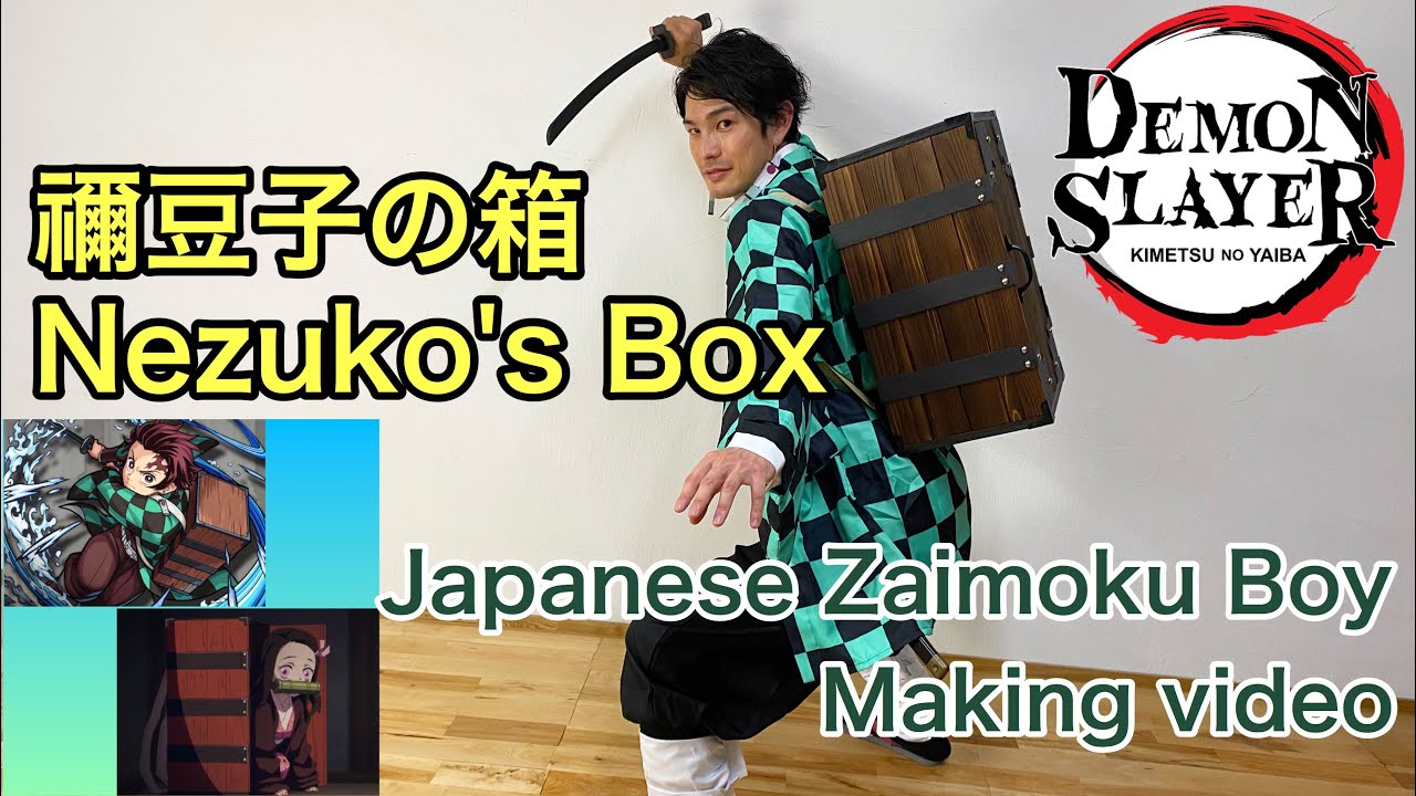 Demon Slayer/Kimetsu no Yaiba Making Nezuko’s Box/Tanjiro Box DIY