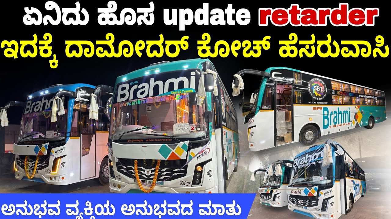 New update 💥👇|Brand new brahmi bus review| #travel #bus #brandnewbus #interview #india #sleeperbus 