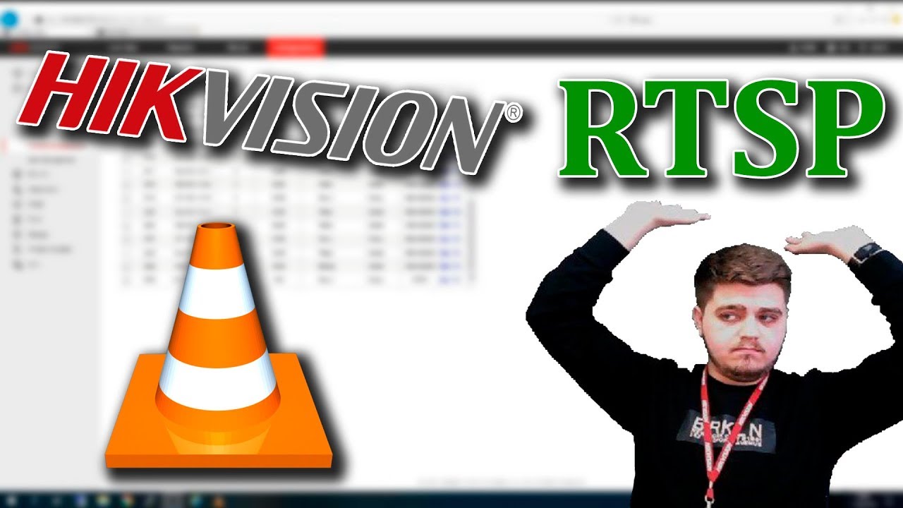 Добавляем камеру на Hikvision NVR по RTSP