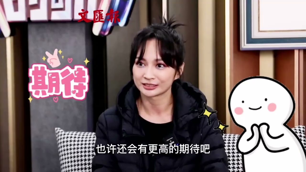 【詹雯婷專訪】談第一次固定出演內地綜藝感想｜『嘉賓』換Key感覺像在表演特技｜期待飛鳥在合適的時候再合體