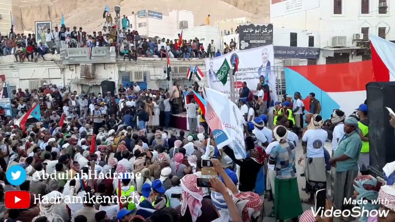 الشاعر رمضان باعكيم #مليونية سيؤن  12فبراير 2022