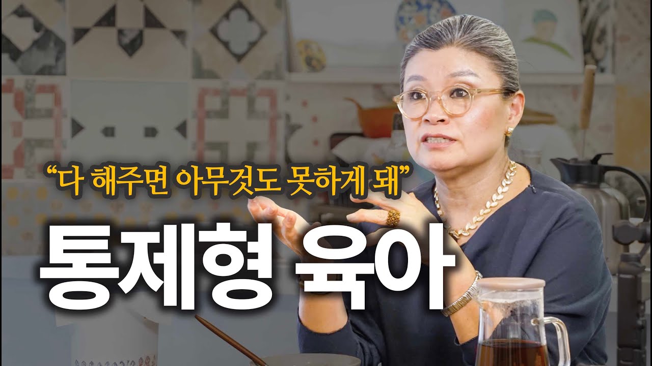 다이어트와 육아를 잘하려면 '이걸' 잘해야 합니다