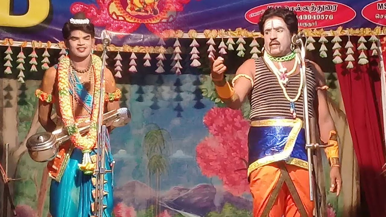 ஜெய மாதவனும்,வெள்ளைசாமியும் சரியான காமெடி தர்க்கம்/2019,ஆவுடையார்கோவில்