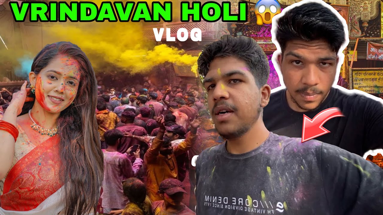 😱 Mathura Vrindavan Ki Holi | Than Vs Now 🥰 #vlog #holi #barsana 