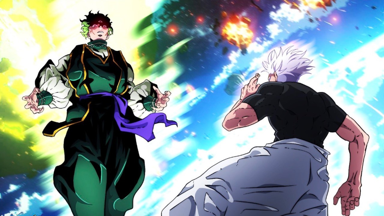 The Strongest Cursed Technique In Jujutsu Kaisen